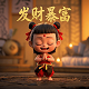 三分法构图是什么构图类型
